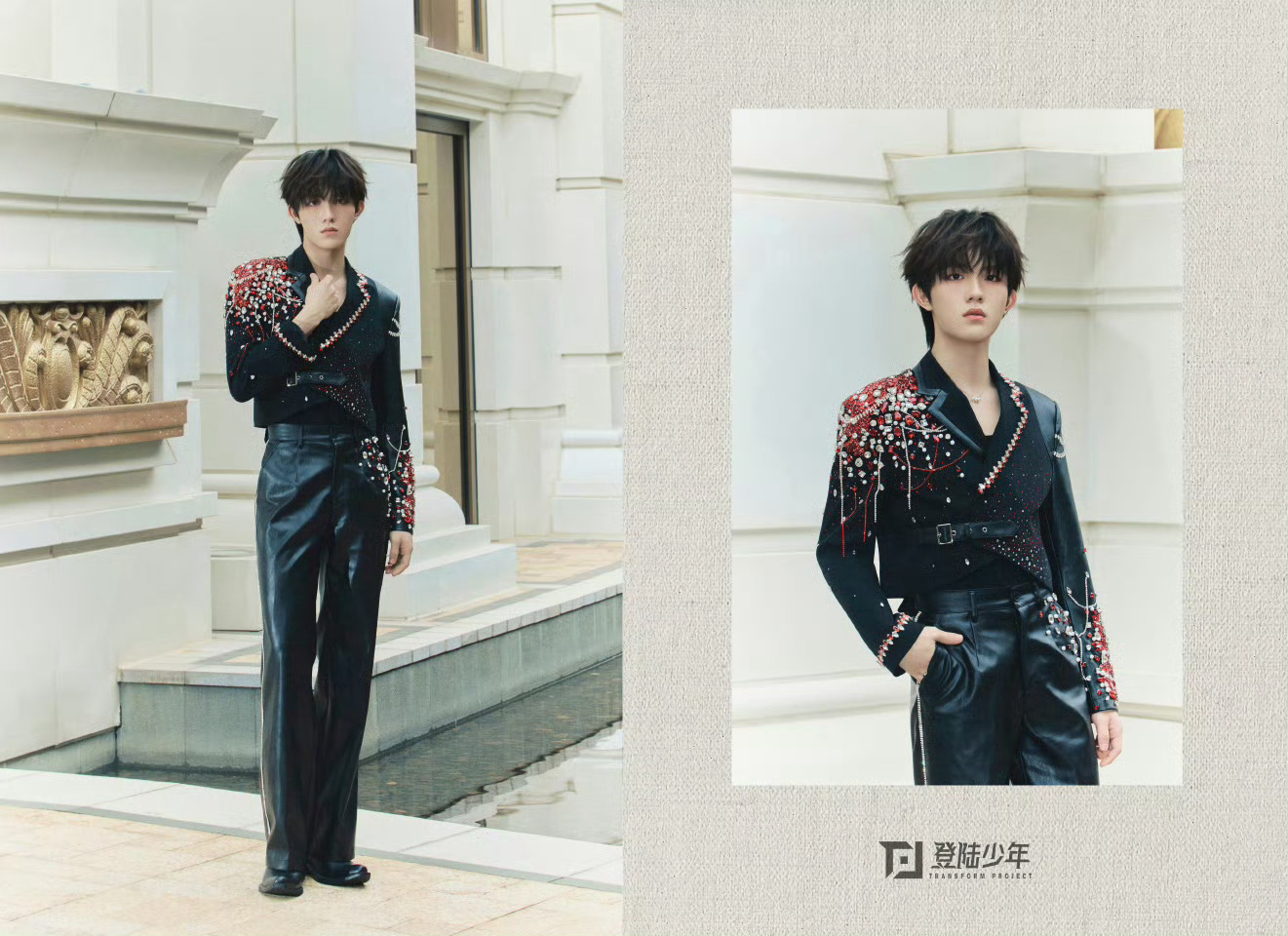 【登陆少年】跨年晚会节目单 TOP跨年舞台定妆照📸📸苏新皓〡朱志鑫〡左航〡张