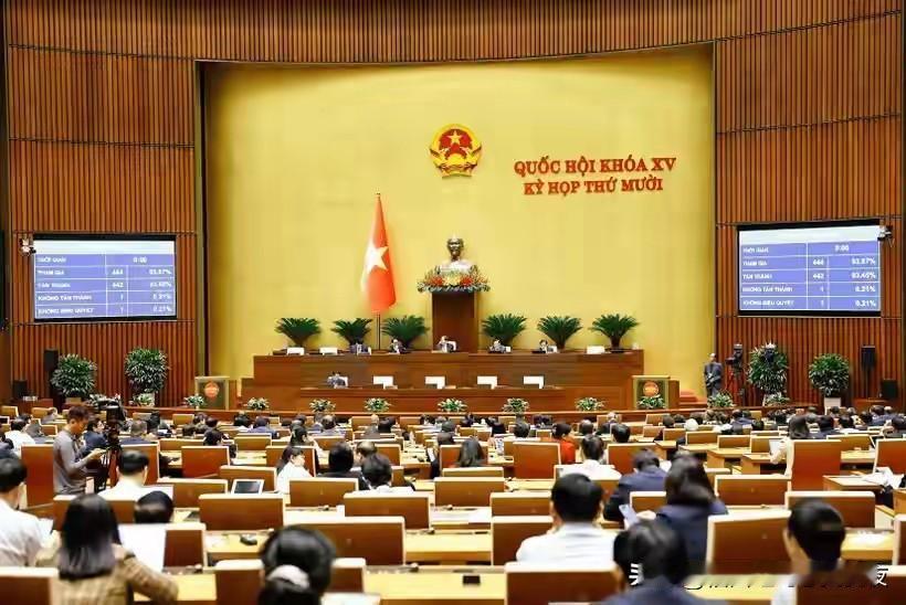 越南加强官员财产公示：所有房产须公开