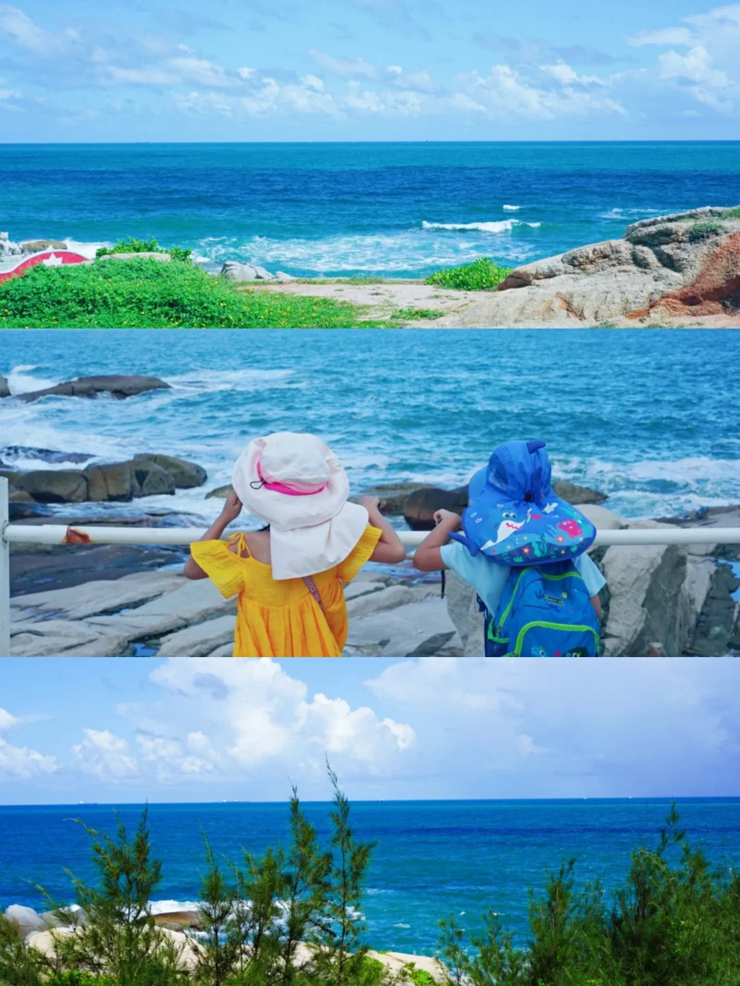 大爱这个神仙海岛🏖风景美海水蓝还能赶海