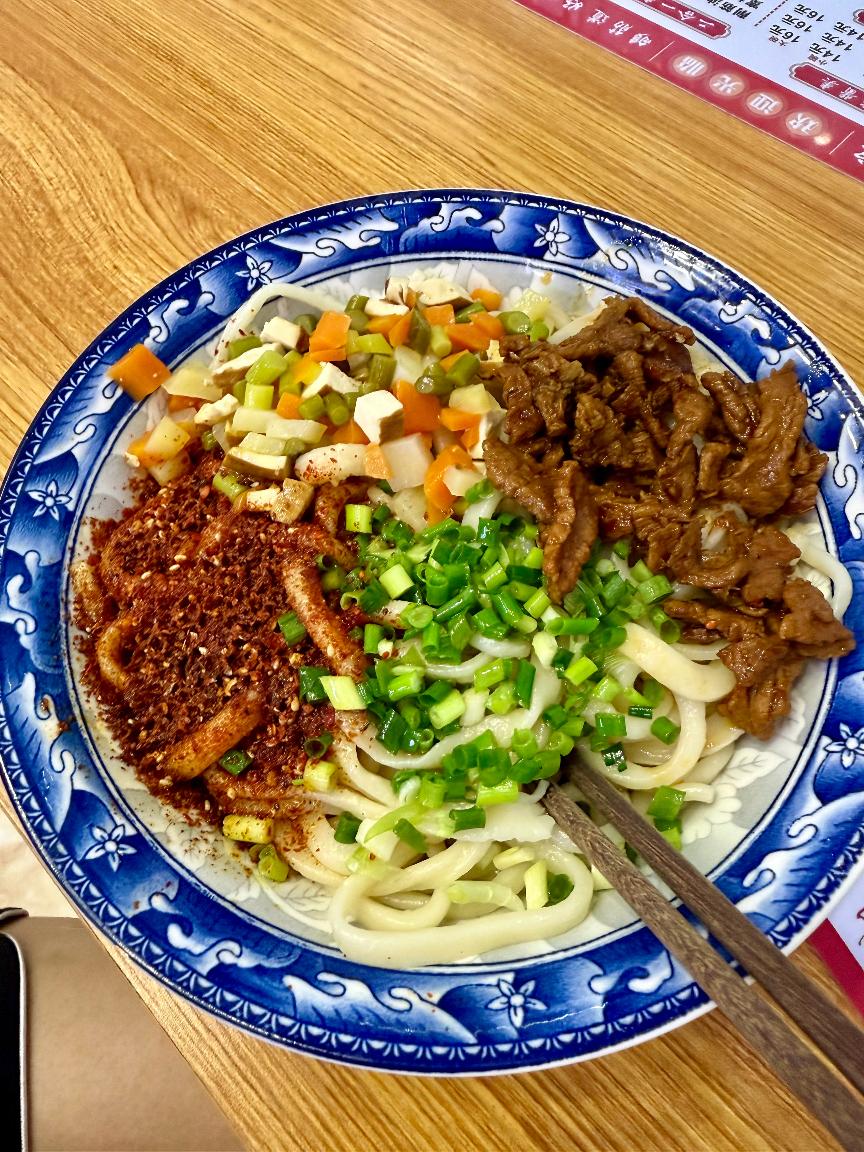 油泼面，好吃😋 