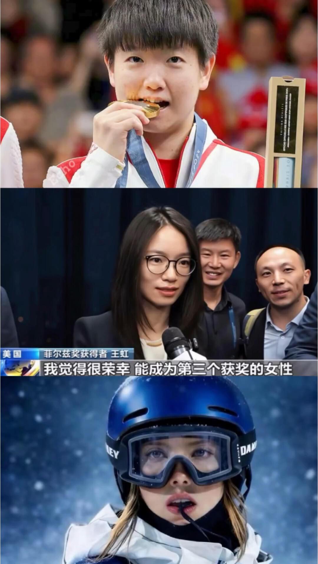 巾帼不让须眉，这可是多少万亿少女的梦，他们感觉是普通人，力量的榜样是震撼的！
很