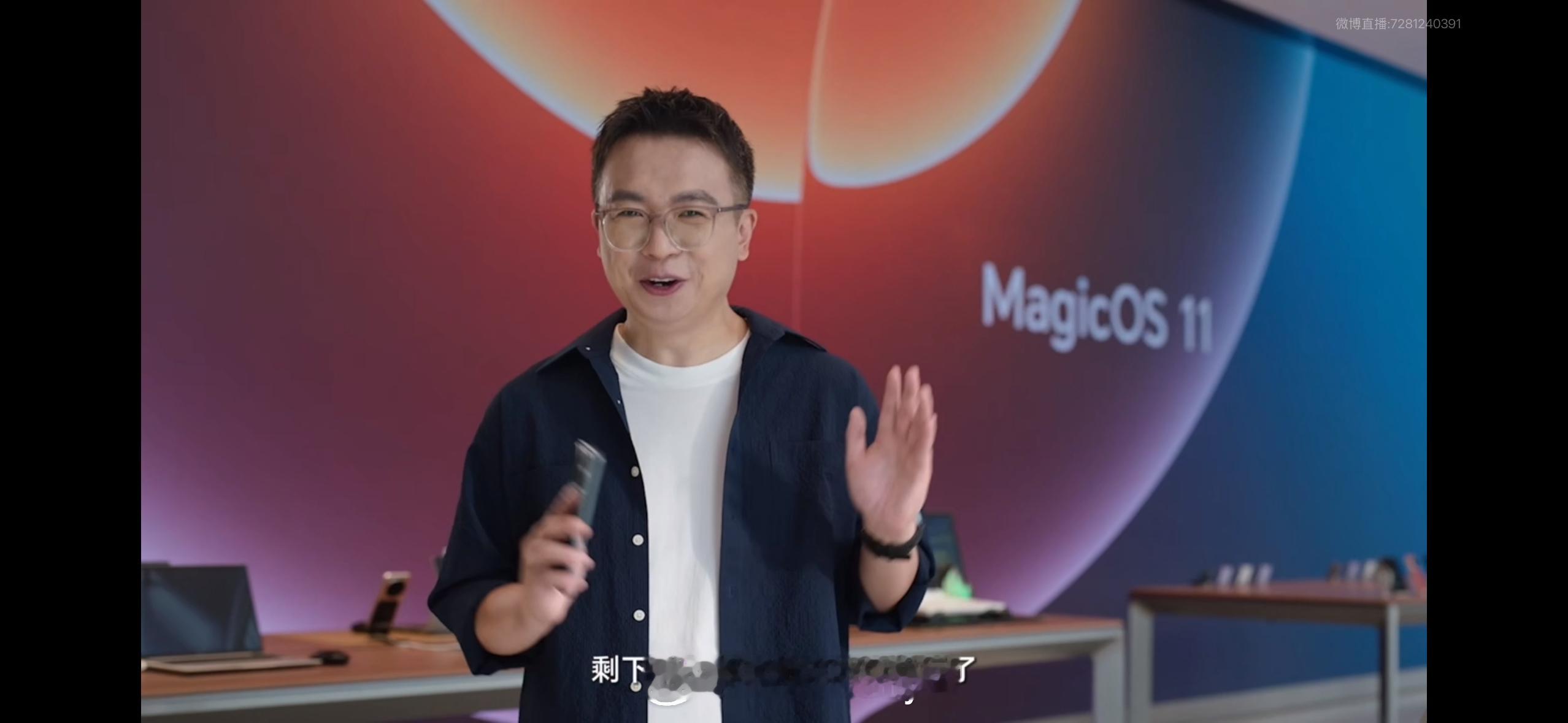 AI时代的操作系统来了！荣耀一直是AI创新落地的先锋，现在更是带来了全面进阶。Y
