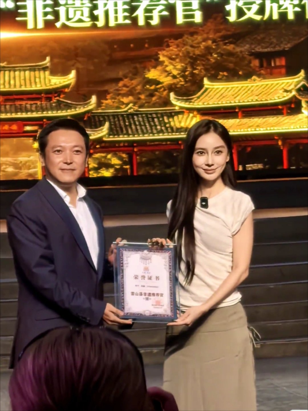angelababy ⼁杨颖 你去跟她好吧，我寄几一个人˃ ˄ ˂̥̥