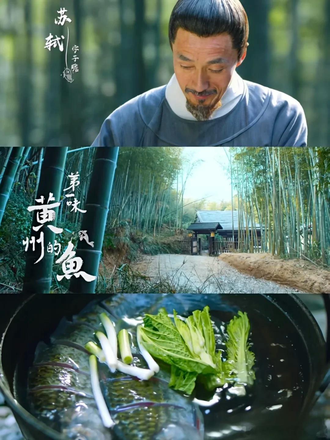优酷的纪录片《最是烟火慰平生》共6集，看完第1集你就会感叹，这才是美食+情趣的天