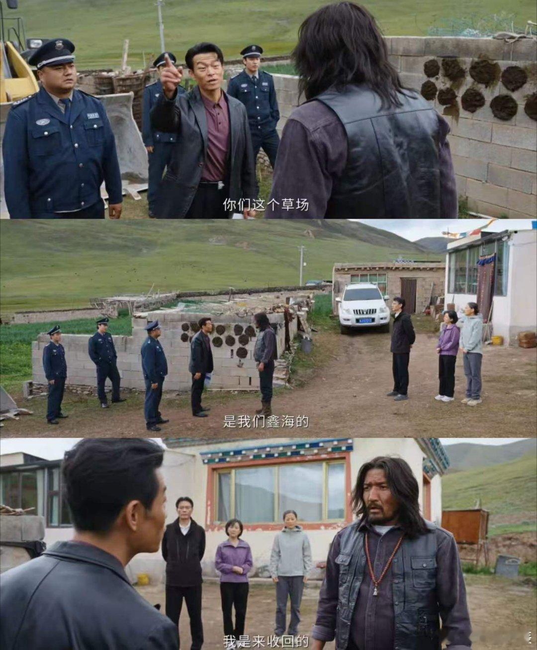 生命树最解气的三分钟生命树最解气的3分钟生命树这三分钟太解气！吴江开推土机强占草