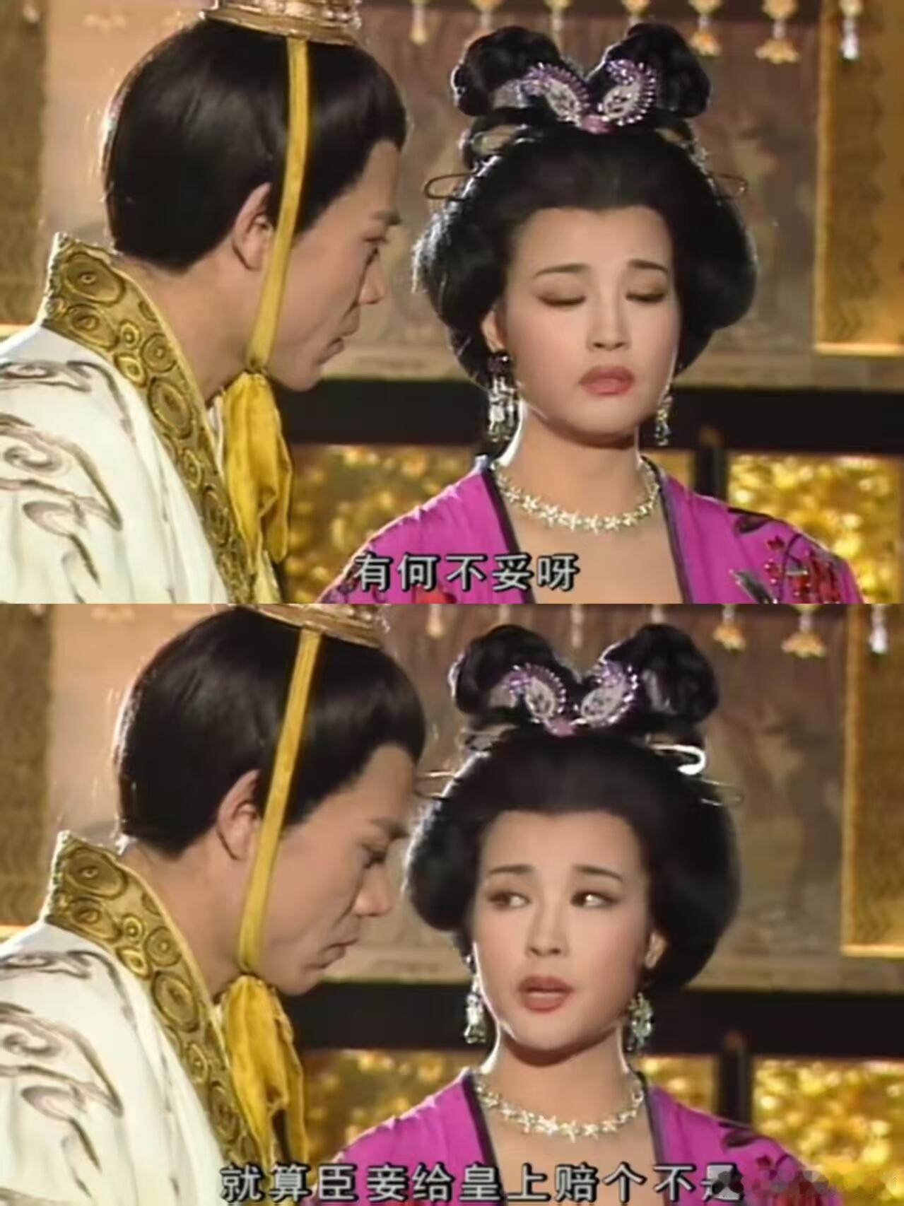 重温经典老剧《武则天》，不得不佩服刘晓庆饰演的媚娘，简直是“拿捏人心”的高手。萧