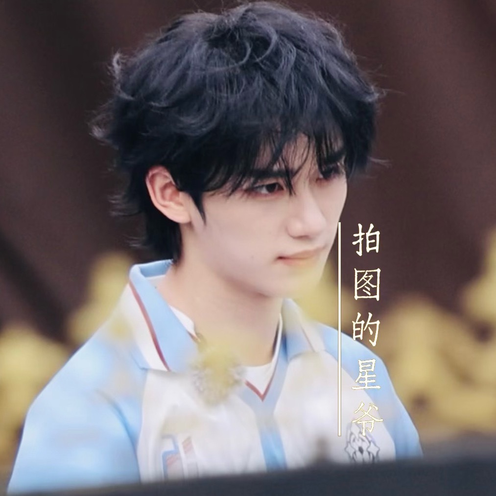 男神降临 