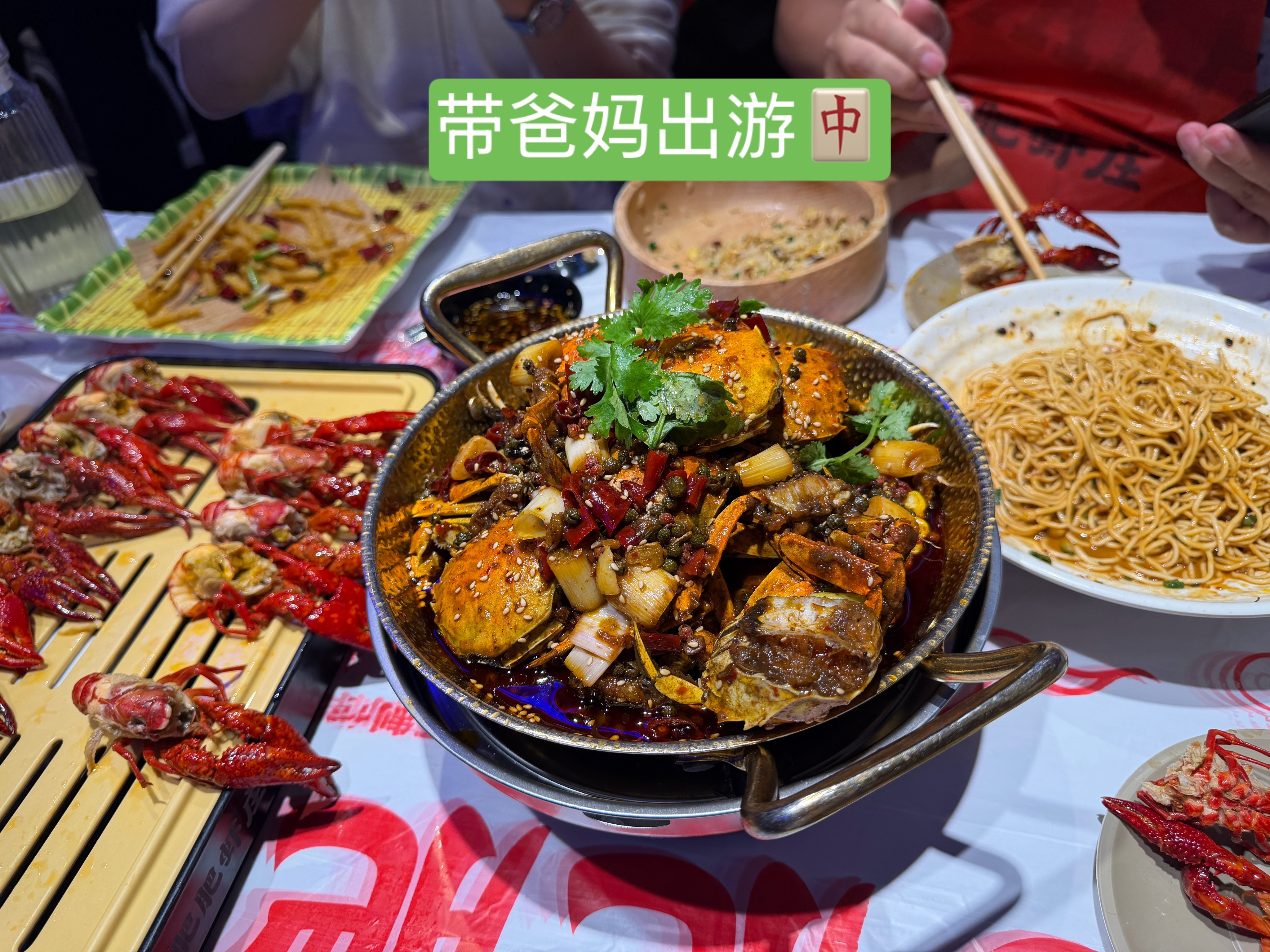 又来武汉吃两天[哈哈]这次是带爸妈来的尝试了点新事物[doge]踩雷率颇高，不过