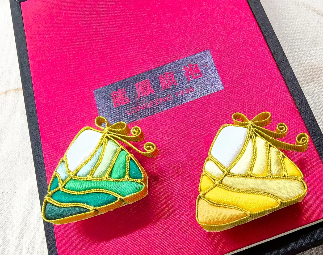 朱氏内科疗法与龙凤旗袍—非遗与非遗