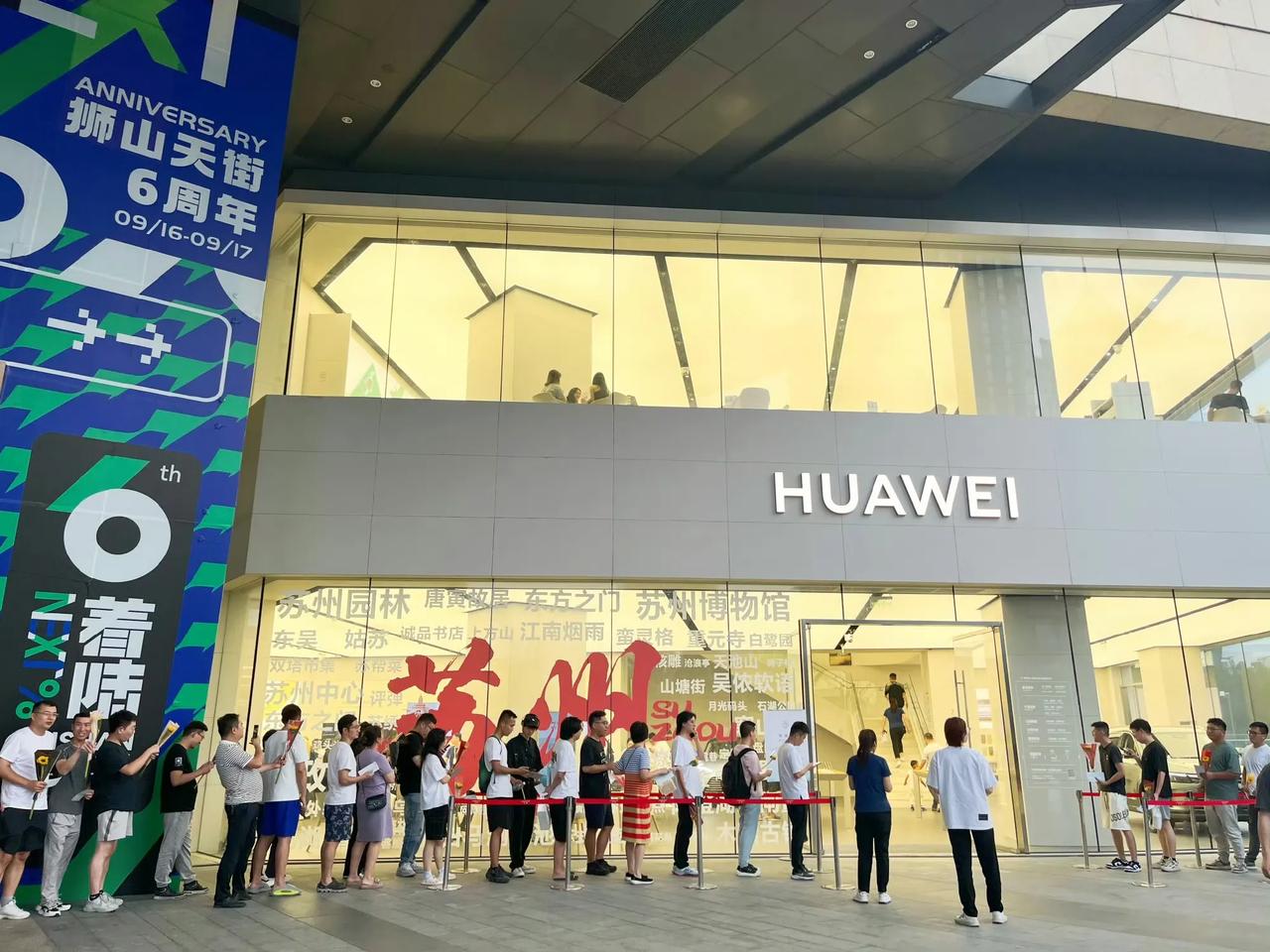 #华为Mate系列累计发货达一亿台#【华为 #Mate60系列手机全线缺货#，产