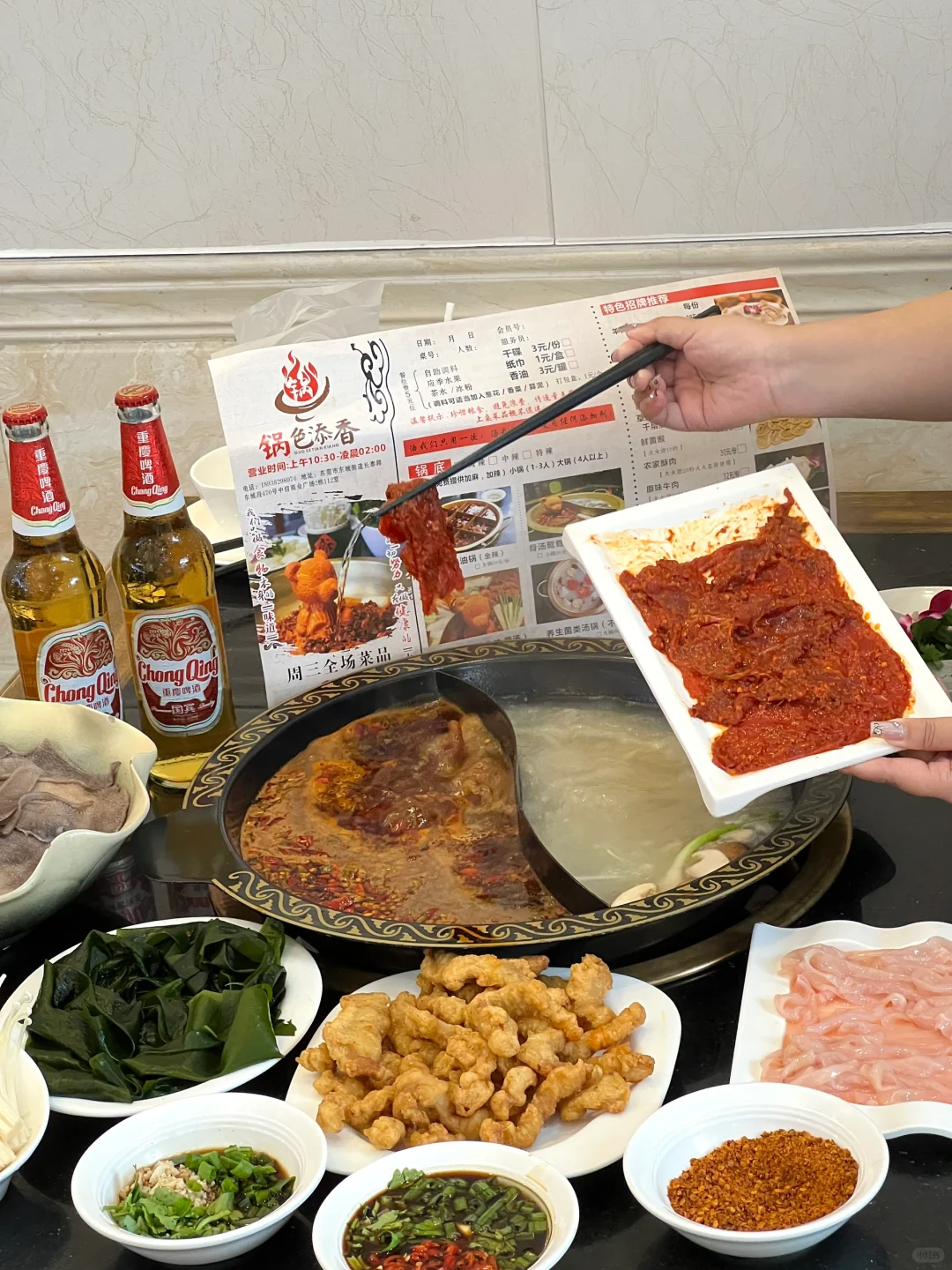 东莞这家开了10年的重庆火锅你知道吗？