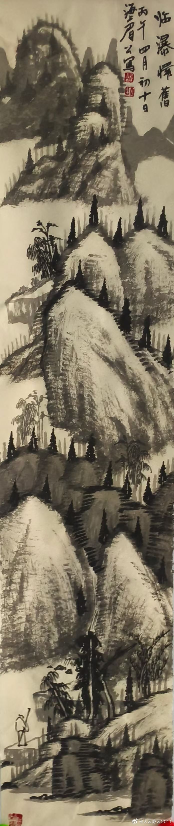 【艺术地摊】名家精美作品，推荐分享，限时特惠，终身保真！