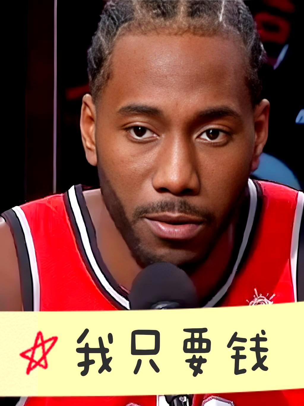 6亿美金薪资的伦纳德，赶紧退役吧！
 

哈登场场拼命拿30多分，快船还是连着输