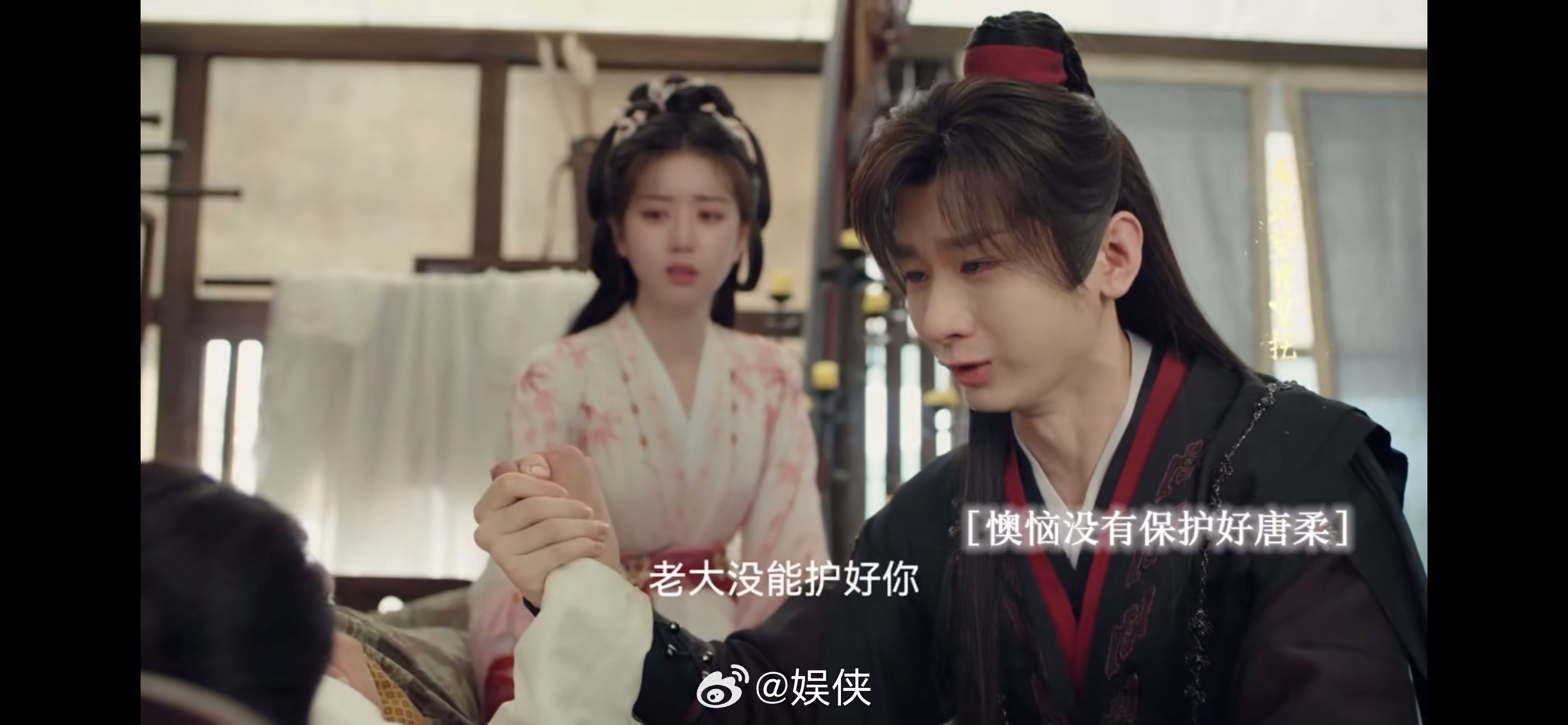 成毅演出萧秋水的无力感成毅把萧秋水的那种明明知道结局却改变不了的挣扎与无力演的淋