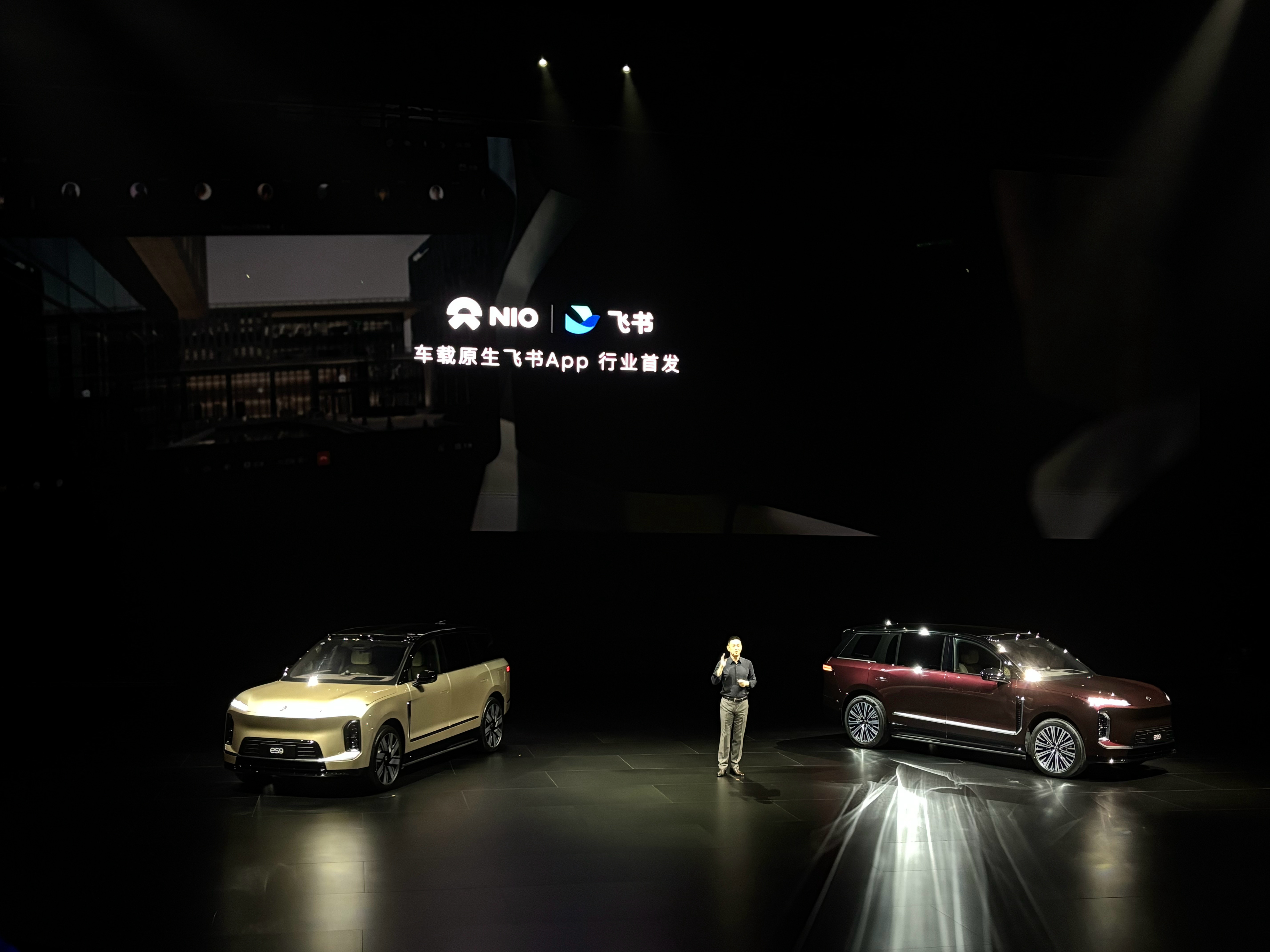 车载飞书，车载视频会议系统，随时随地开会，打工人的恐怖故事。 