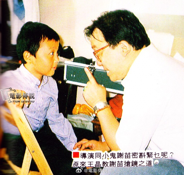 #電影傳說扫描# 1994年，电影《赌神2》的片场，当时无比抢手的童星#谢苗# 