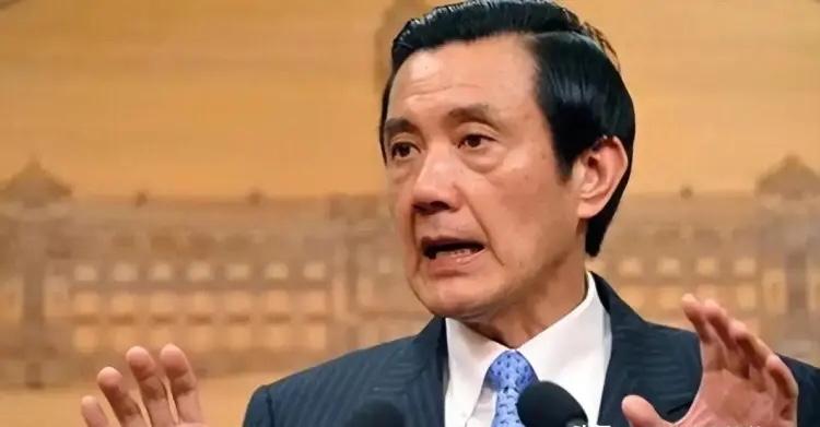 “武统不接受”？马英九这句话说晚了，也说错了！
今天的台海局势，早已不是台湾政客