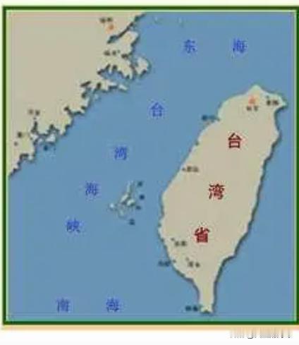 郑丽文说:统一台湾，必须征求2300万台湾人民的意见，这是一个伪命题，也是一块遮