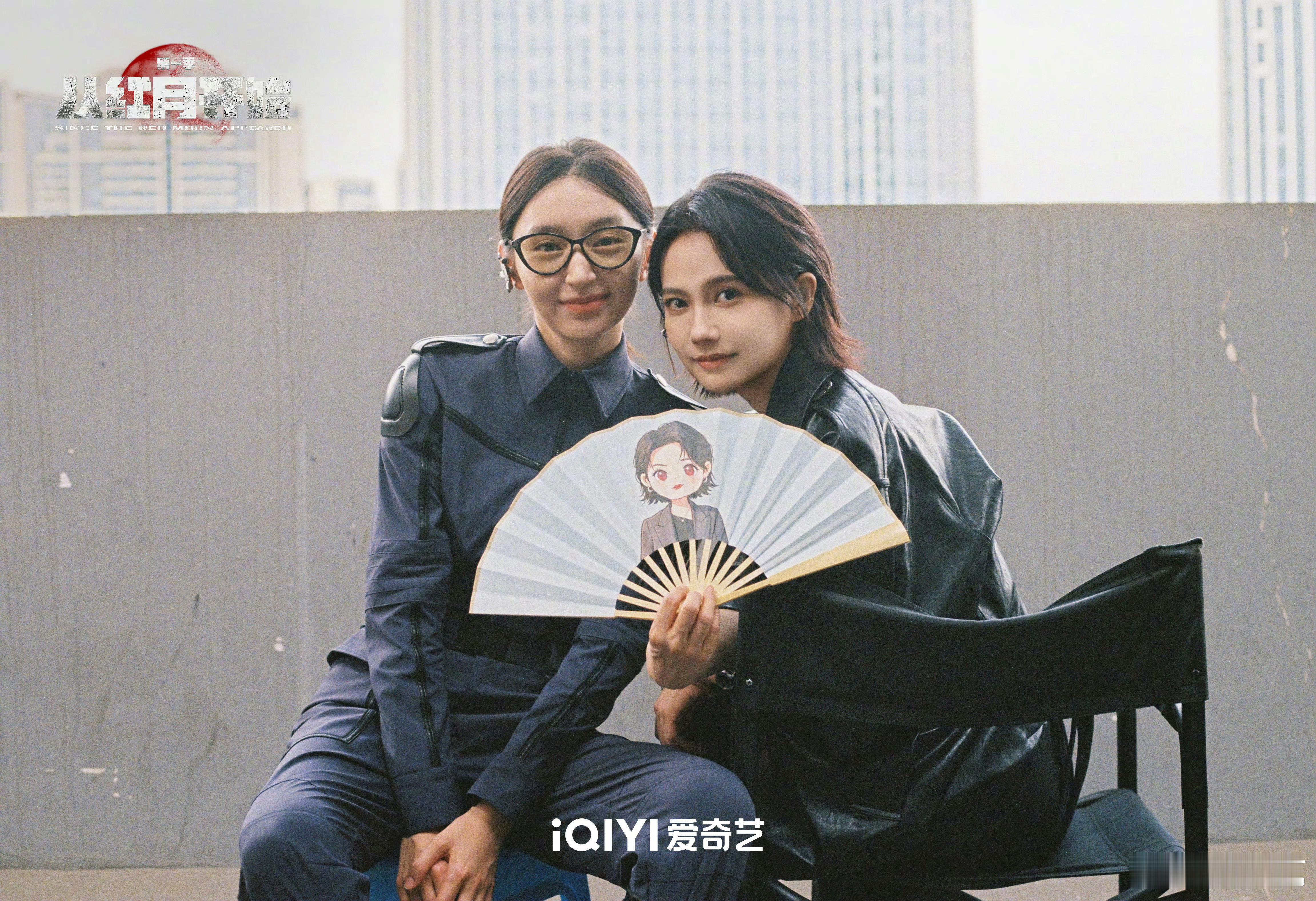哎呀在从红月开始杀青照里发现女孩们