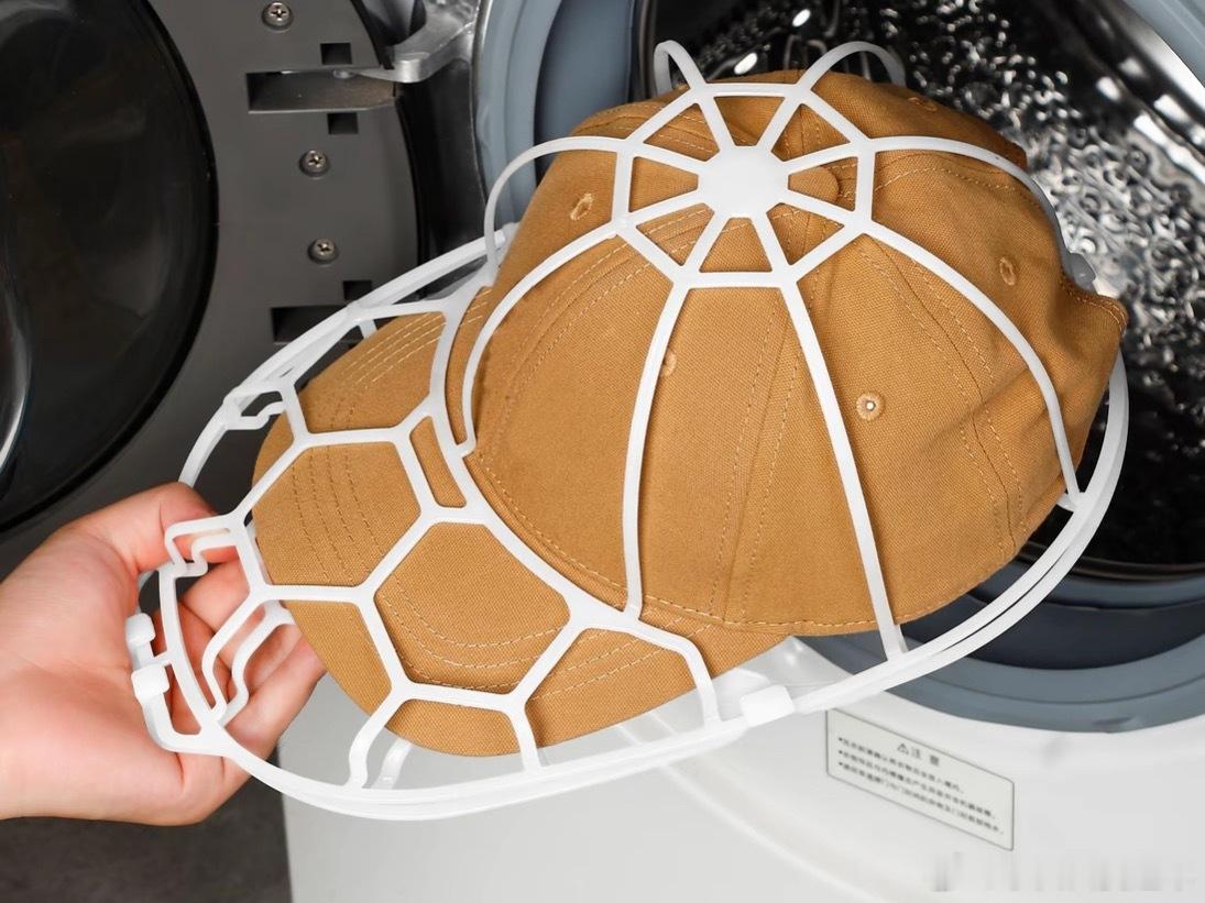 近7成网友称凑单是双十一痛点凑单推荐：洗帽子神器！三四块钱一个，我凑了，感觉自己