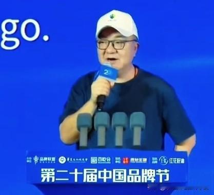 有文化的搞青训的人就是不一样。
董路参加中国品牌节脱稿演讲十多分钟里讲的满满都是