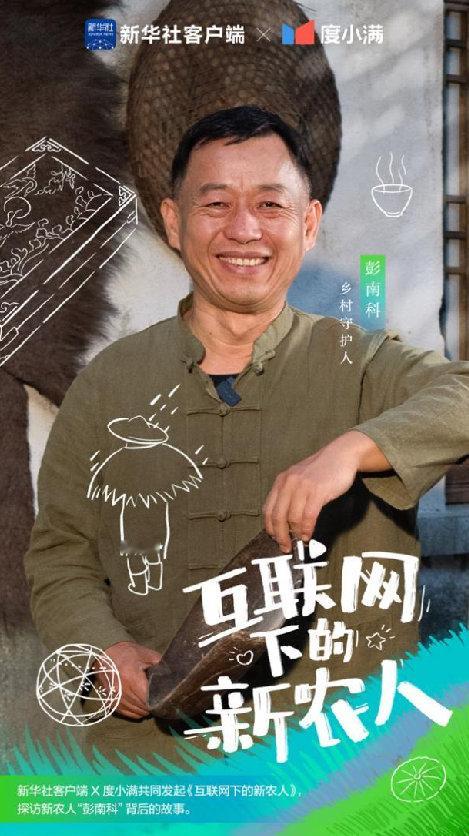 智启未来，财富稳增 度小满理财，以智能科技引领理财新时代，让您的财富在安全中稳健
