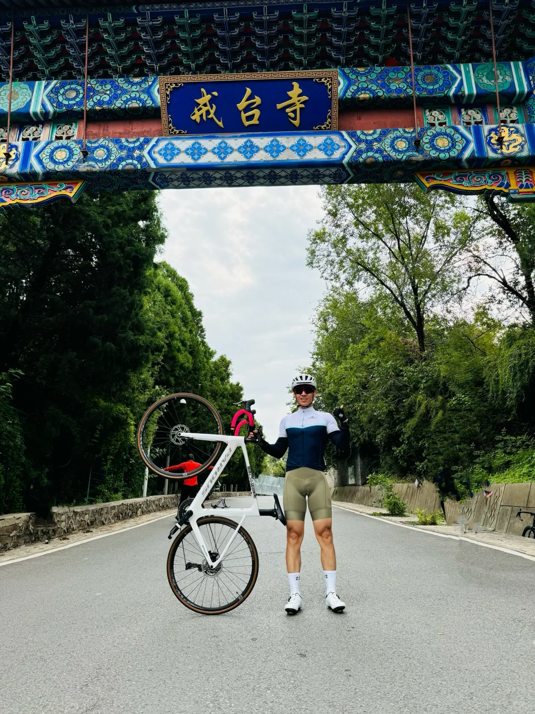 别问 问就是不冷就是热爱