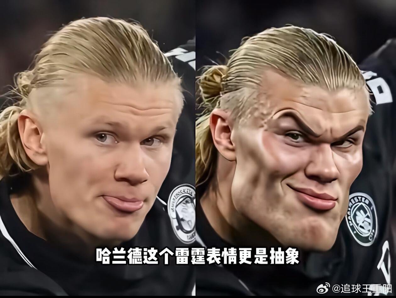 哈兰德绝对是这届世界杯的“足坛第一搞笑男”！今天挪威2-1爆冷淘汰五星巴西，队史