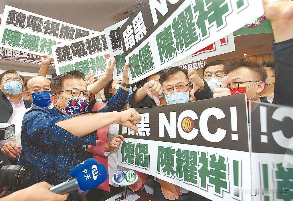 NCC连10败 中天专访台商父判撤罚。节目提及儿子浙江回台防疫过程 挨罚40万。