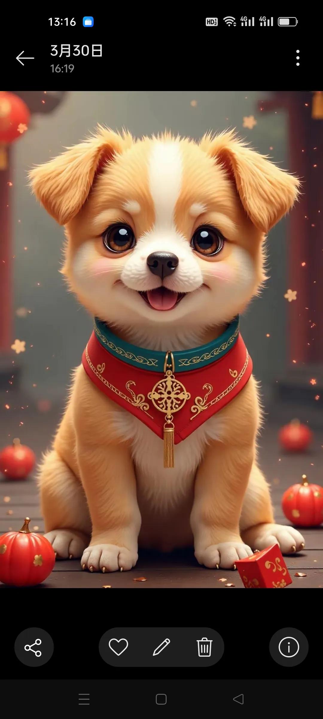 属狗的人忠诚可靠、正直善良，且富有责任感与正义感，在职业选择上有诸多适配方向。