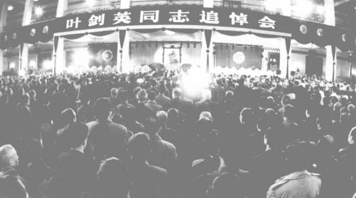 1986年10月22日，是一个无比悲伤的日子，共和国送走了排名最末的元帅，人民军