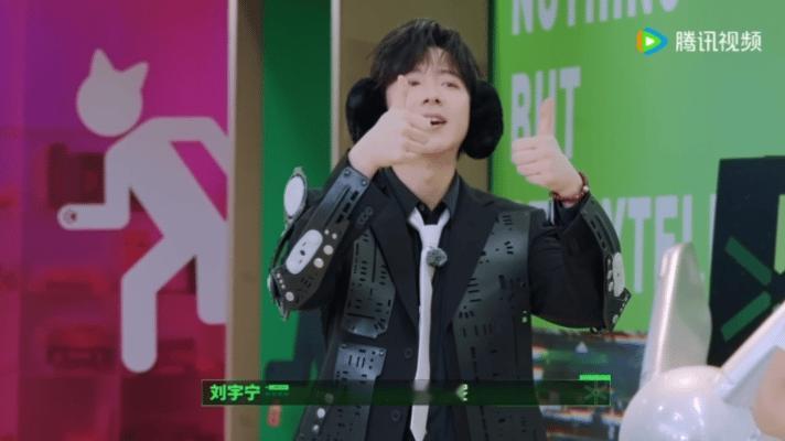 刘宇宁张凌赫好有默契刘宇宁张凌赫默契值拉满开始推理吧 答题速度跟开了倍速一样，凌