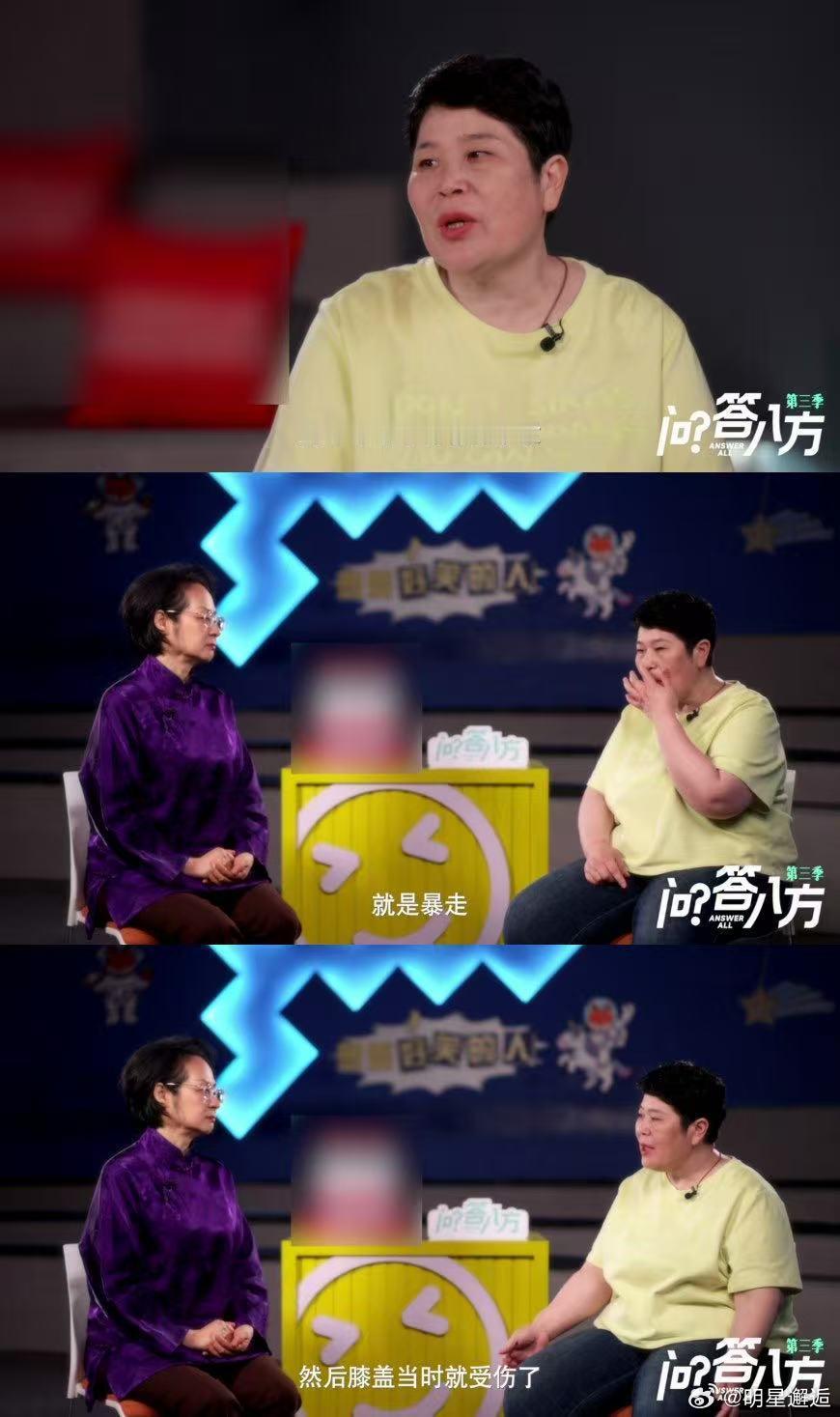 房主任去看膝盖结果切了胃 房主任一年219天都在路上 问答八方第三季 一路奔波2