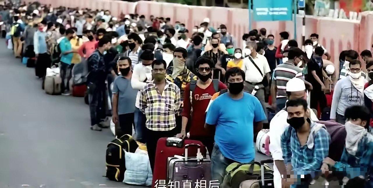 印度人太会算计了，这时候大批大批的来深圳，可以说是天时地利人和人，至少有五个其他