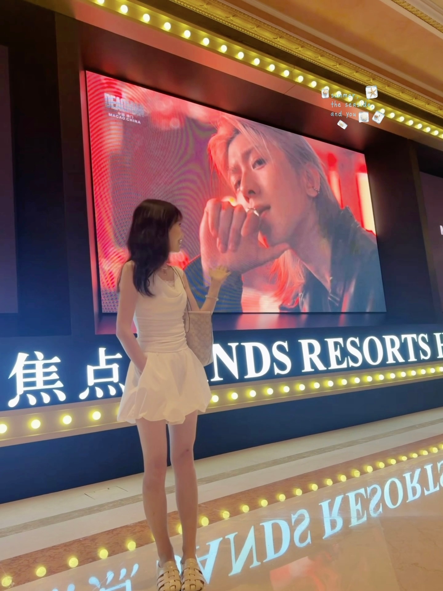 我好幸福！我是全世界最幸福的人蔡徐坤thedeadman演唱会 澳门·澳门威尼斯