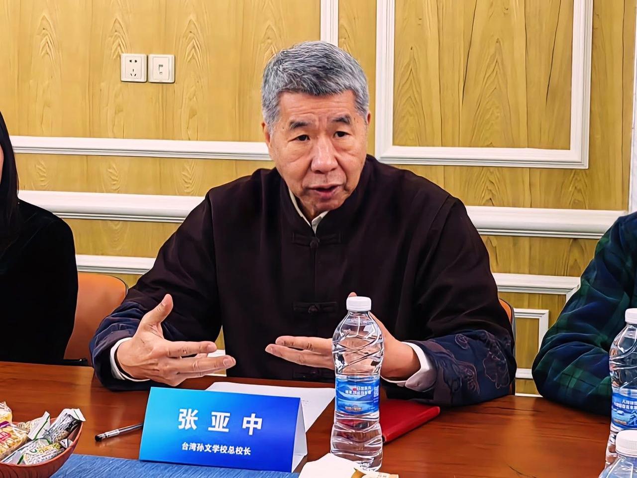 张亚中：从“交流”走向“认同”，要两岸都是中国人的认同

张亚中今（22日）在脸