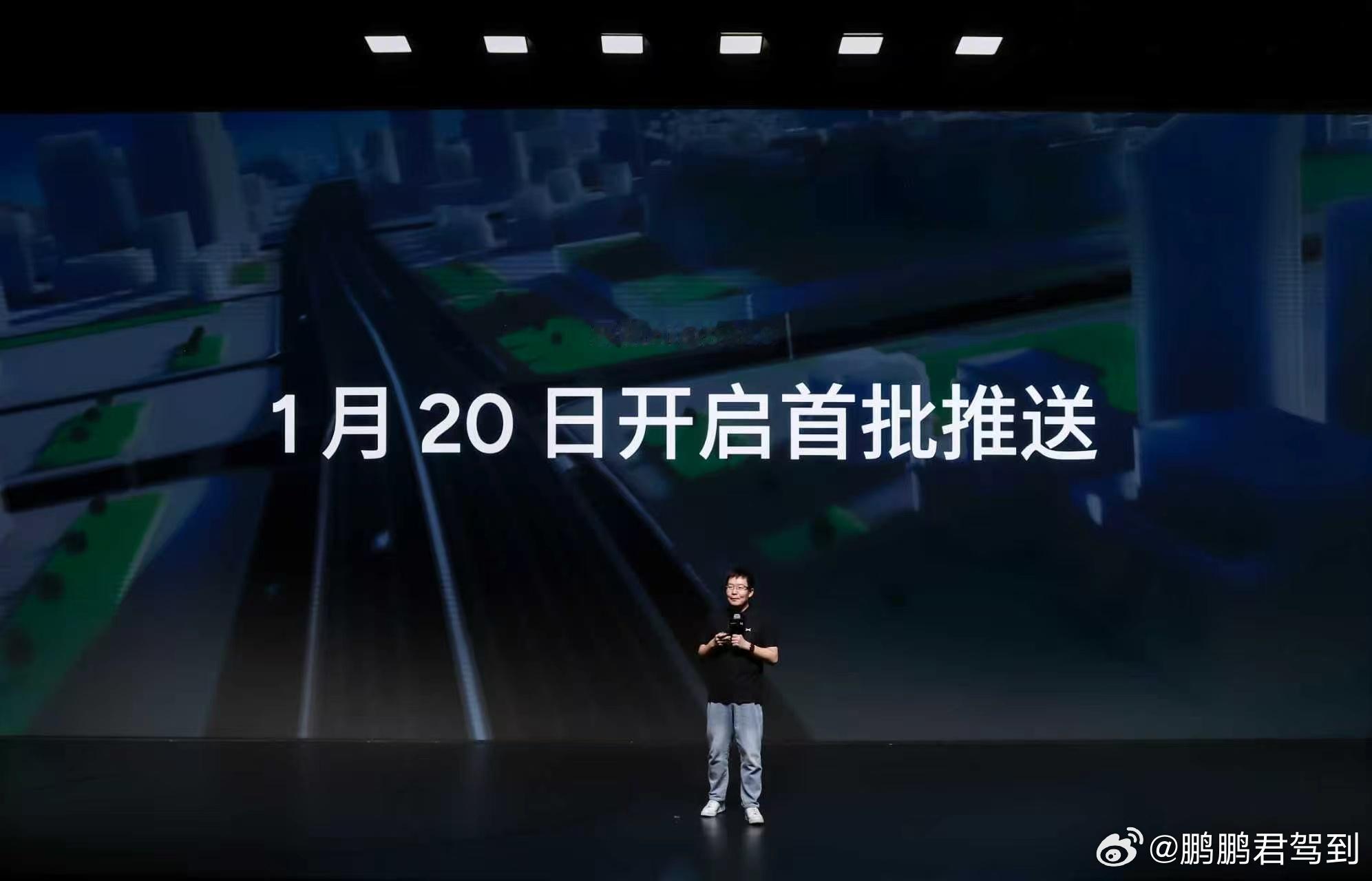 今年春运，小鹏X9超级增程不仅承载家庭团圆，更守护同路人的返乡温暖。小鹏X9超级