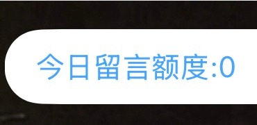 ok啊 