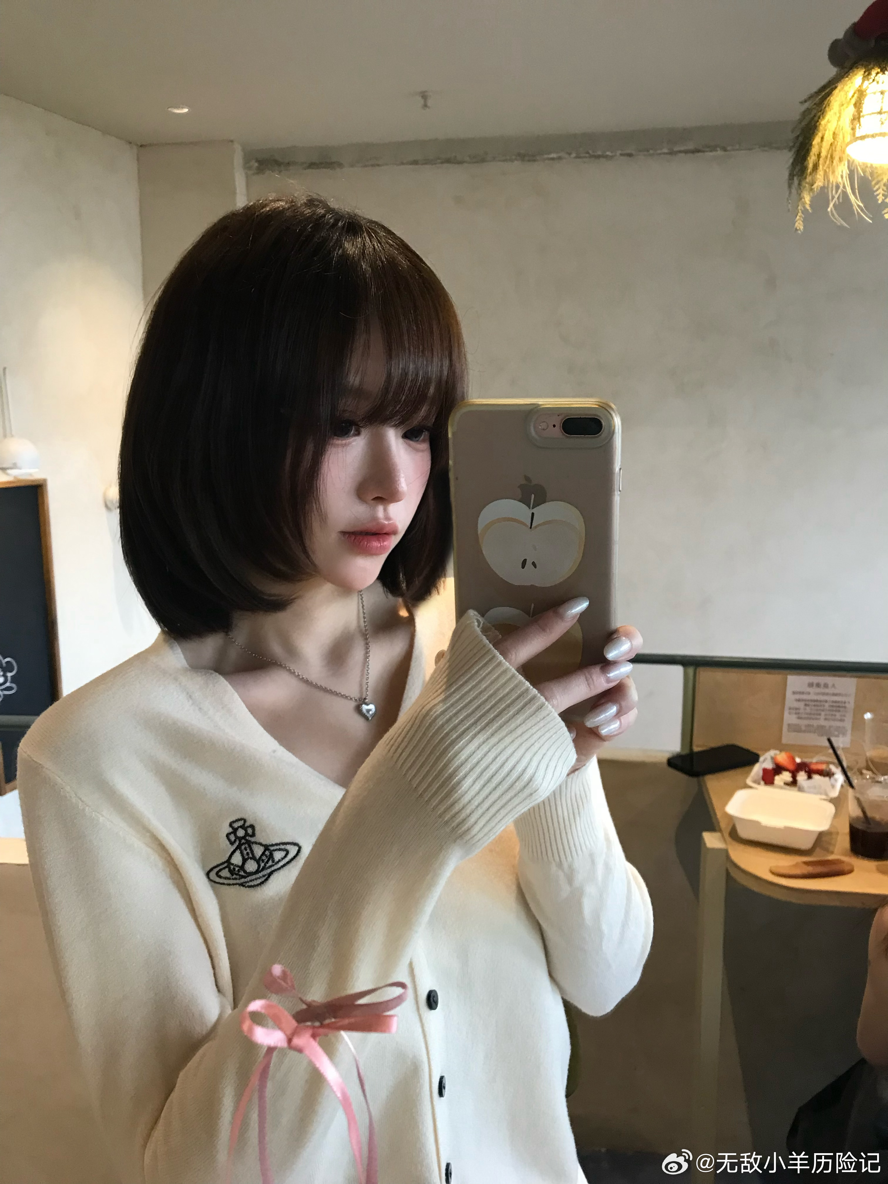 昨天出门穿这个开衫没一个人看出来只要29哈哈哈哈哈 