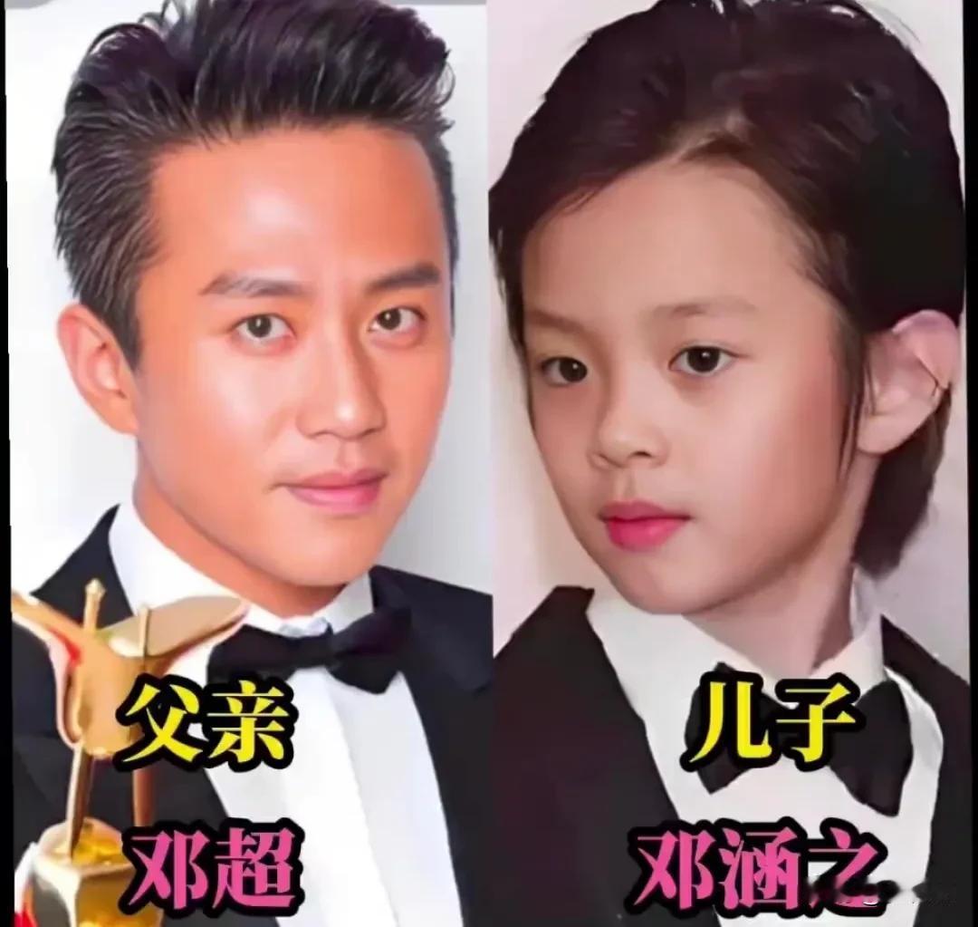 70/80后星爸Vs星第二代颜值大比拼