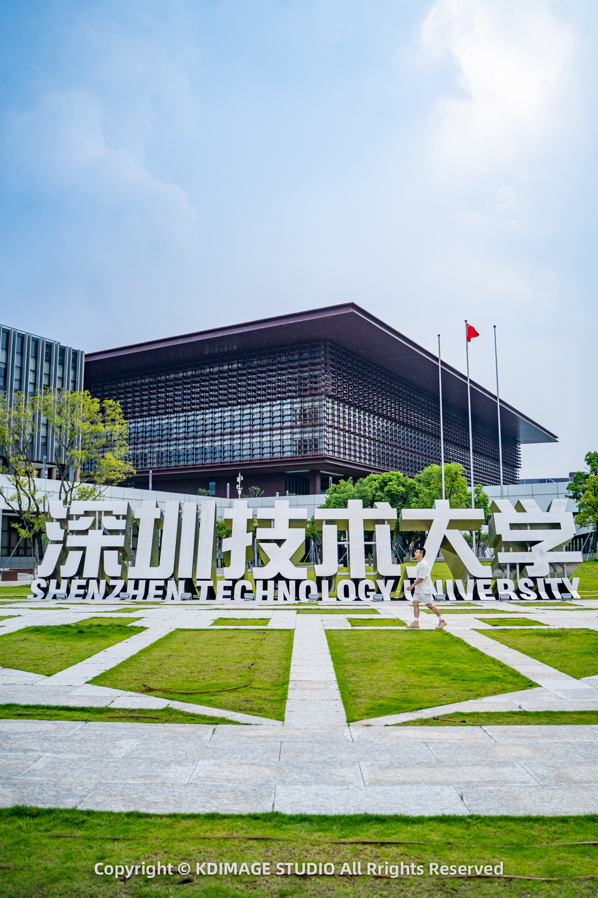 深圳技术大学，新时代的技术灯塔，梦想者的成长方舟。晒出我的年度兴趣好好拍照的一年