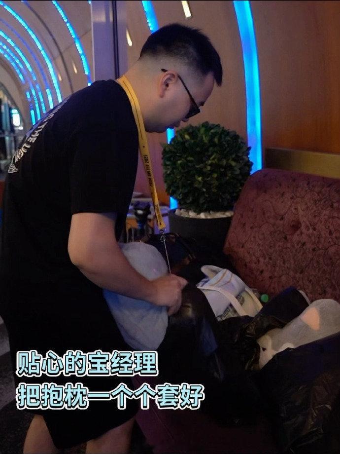 TT决赛日Vlog来咯曼谷决赛圈见 皇家指挥好暖心！！竞浪大会 路酱的赛事存档