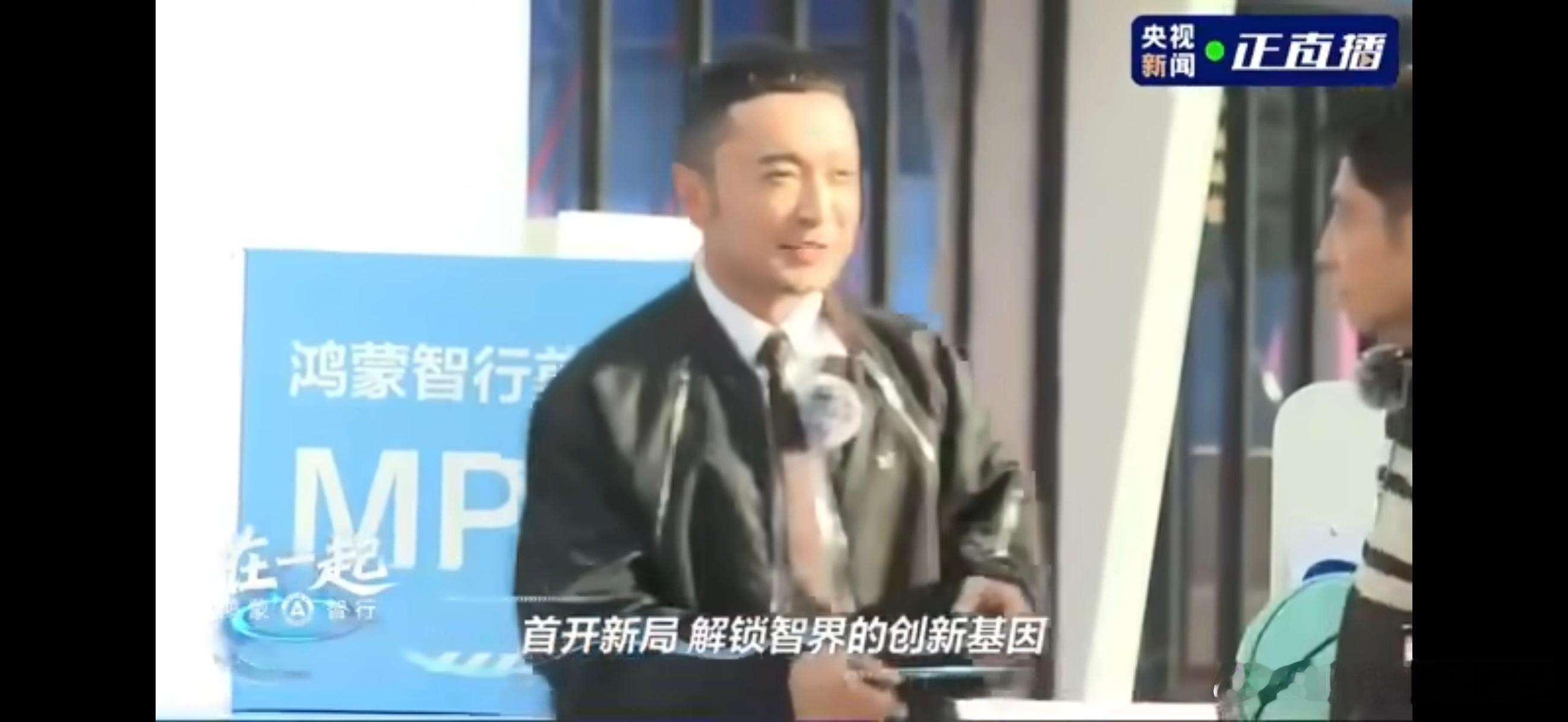 余承东官宣首款MPV命名为智界V9鸿蒙智行首款MPV智界V9要来了！至此从轿车到