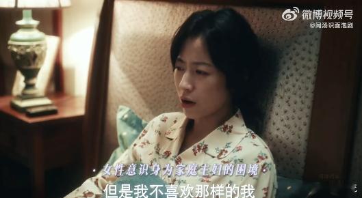 180天剧版好东西  180天里的每一个场景都让人动容，就像剧版《好东西》一样，