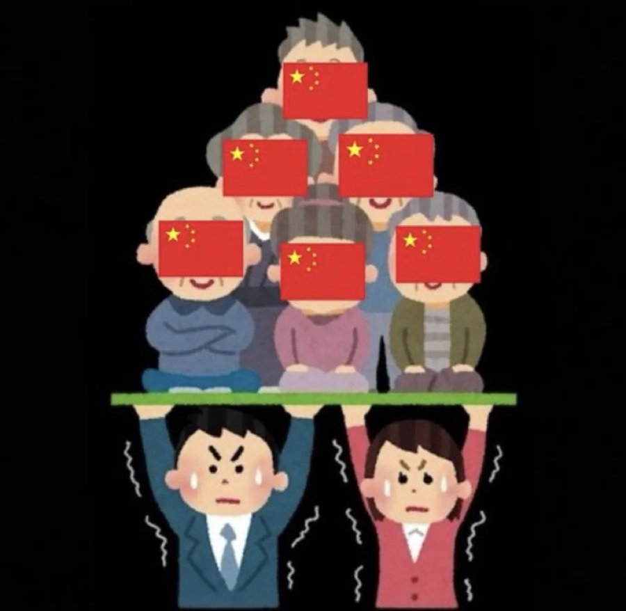 日本右翼的阴谋论——中国人是蜥蜴人，已经控制了包括立民在内的日本，即将用库尔德人