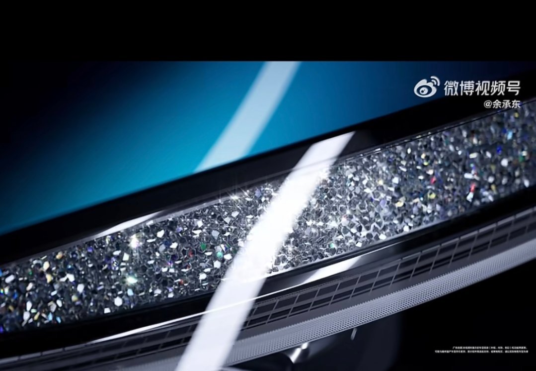 问界M6亮相，钻石闪闪的大灯!问界m6