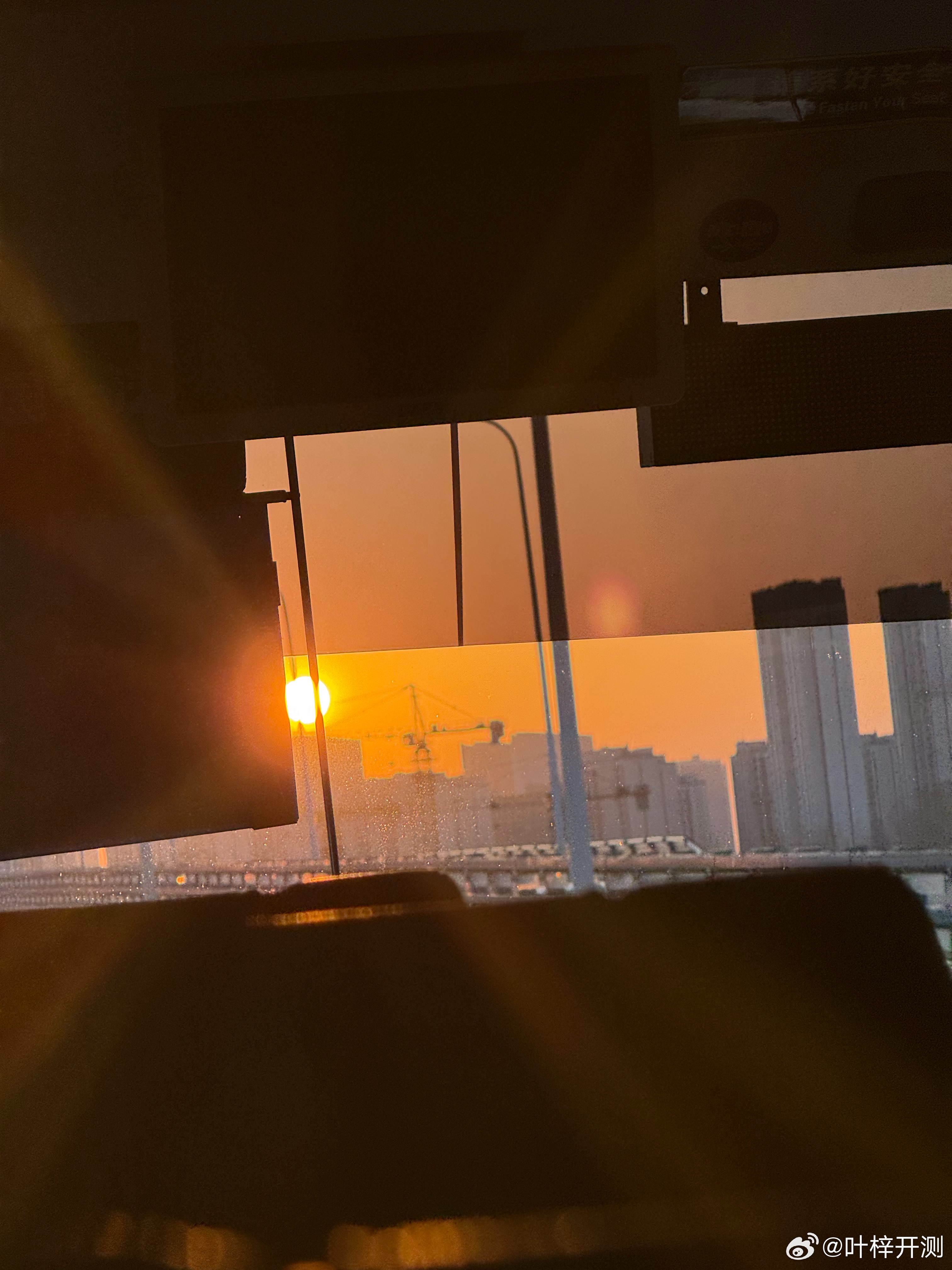 早啊，请你看长春的日出🌅早安心语  ​​​