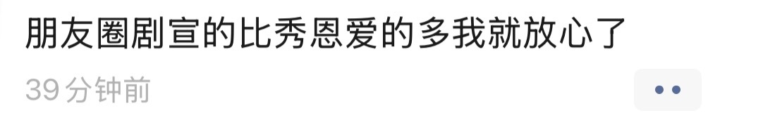 哈哈哈哈哈 
