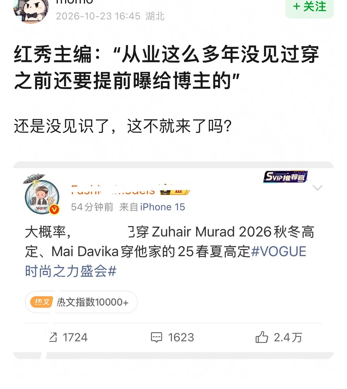 啊啊啊啊啊啊啊啊啊啊啊啊啊啊啊啊啊啊啊啊 ​​​