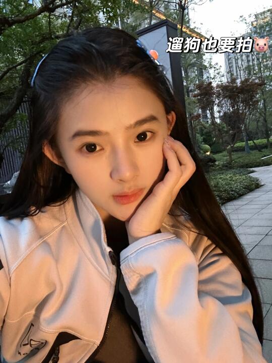 感觉今天很漂亮